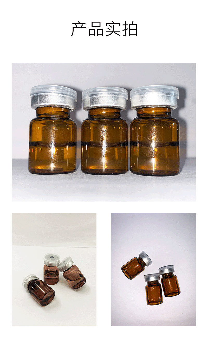 铜仁市_V提拉 ST嫒美提 OEM定制加工贴牌 面部精雕