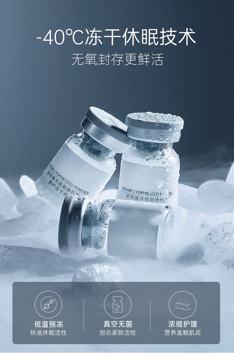铜仁市_Ⅲ型胶原蛋白填充