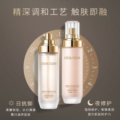 铜仁市_燕窝水乳套盒OEM