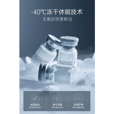 铜仁市_Ⅲ型胶原蛋白填充