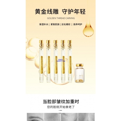 铜仁市_黄金线雕OEM代加工