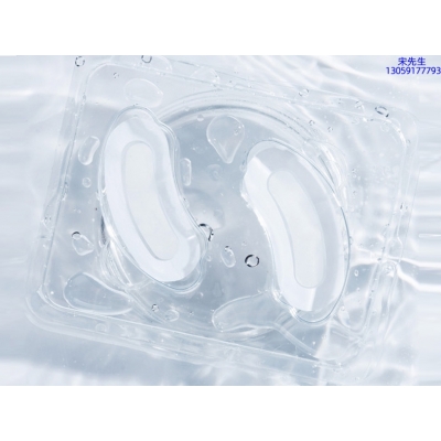 铜仁市_美容院玻尿酸微针眼贴OEM 玻尿酸微晶片眼贴OEM