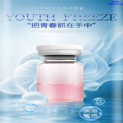 铜仁市_水光和有针区别