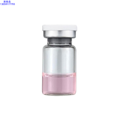 铜仁市_水光动能素精华原液OEM代加工贴牌