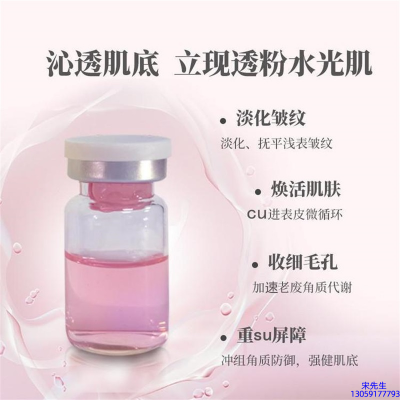 铜仁市_水光最大区别