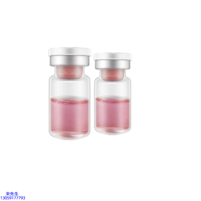 铜仁市_水光动能素OEM代加工贴牌