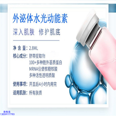 铜仁市_水光效果怎么样？